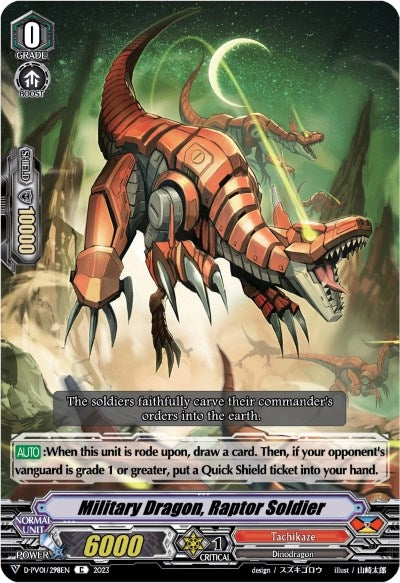 Military Dragon Raptor Soldier (1298) [D-PV01] - Cardfight Vanguard Single