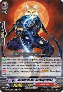 Stealth Beast Katarigitsune (1132) [D-PV01] - Cardfight Vanguard Single