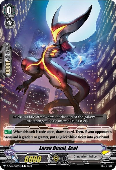 Larva Beast Zeal (1302) [D-PV01] - Cardfight Vanguard Single