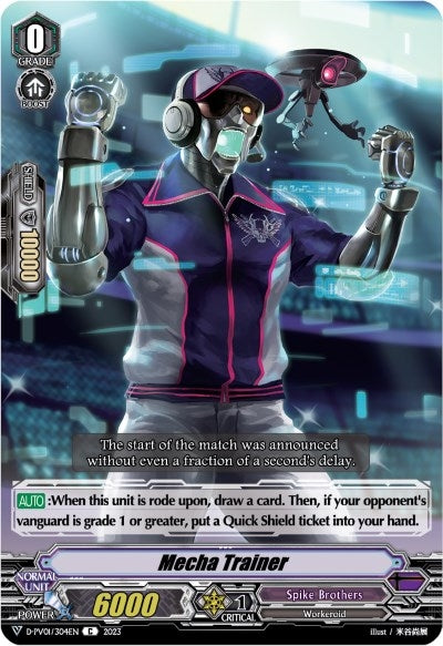Mecha Trainer (1304) [D-PV01] - Cardfight Vanguard Single