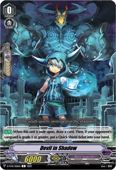Devil in Shadow (1305) [D-PV01] - Cardfight Vanguard Single