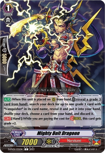 Mighty Bolt Dragoon (1135) [D-PV01] - Cardfight Vanguard Single