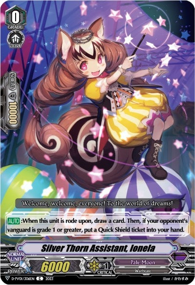 Silver Thorn Assistant Ionela (1306) [D-PV01] - Cardfight Vanguard Single