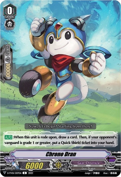 Chrono Dran (1307) [D-PV01] - Cardfight Vanguard Single