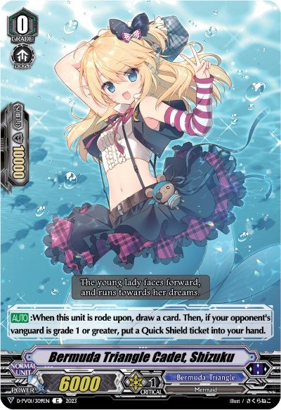 Bermuda Triangle Cadet Shizuku (1309) [D-PV01] - Cardfight Vanguard Single