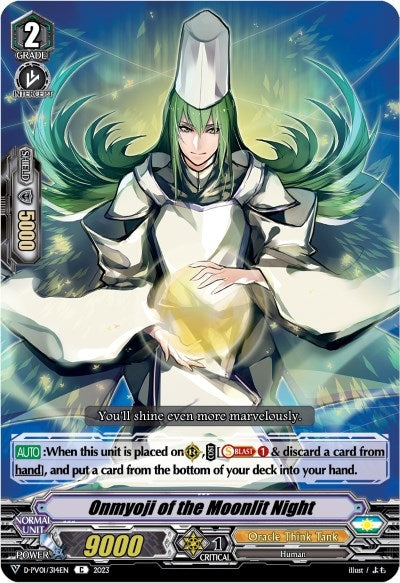 Onmyoji of the Moonlit Night (1314) [D-PV01] - Cardfight Vanguard Single