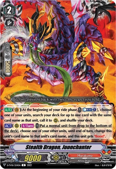 Stealth Dragon Juonchanter (1324) [D-PV01] - Cardfight Vanguard Single