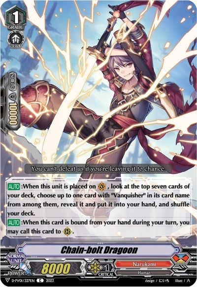 Chain-bolt Dragoon (1327) [D-PV01] - Cardfight Vanguard Single