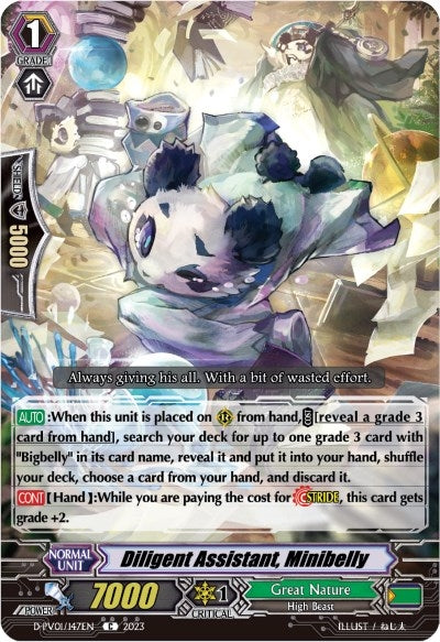 Diligent Assistant Minibelly (1147) [D-PV01] - Cardfight Vanguard Single