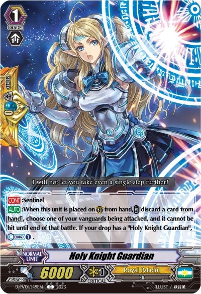 Holy Knight Guardian (1149) [D-PV01] - Cardfight Vanguard Single