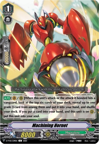 Machining Hornet (1339) [D-PV01] - Cardfight Vanguard Single
