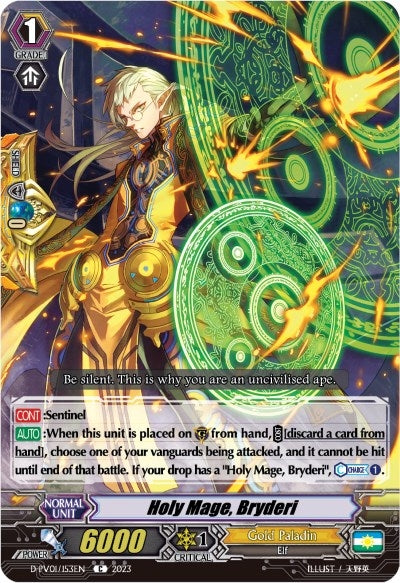 Holy Mage Bryderi (1153) [D-PV01] - Cardfight Vanguard Single