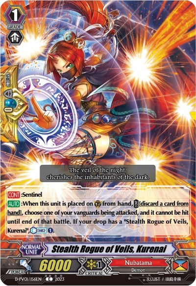 Stealth Rogue of Veils Kurenai (1156) [D-PV01] - Cardfight Vanguard Single