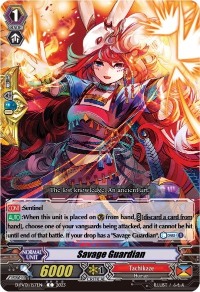 Savage Guardian (1157) [D-PV01] - Cardfight Vanguard Single