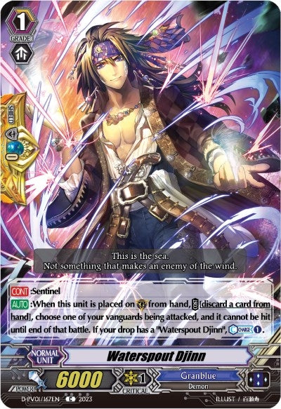 Waterspout Djinn (1167) [D-PV01] - Cardfight Vanguard Single