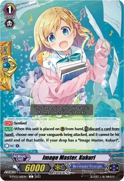 Image Master Kukuri (1168) [D-PV01] - Cardfight Vanguard Single