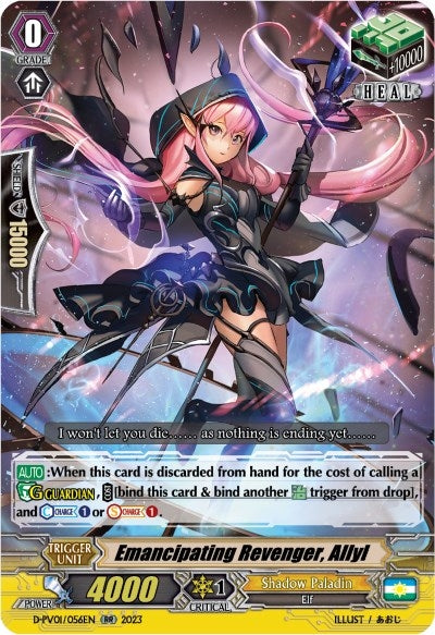 Emancipating Revenger Allyl (1056) [D-PV01] - Cardfight Vanguard Single