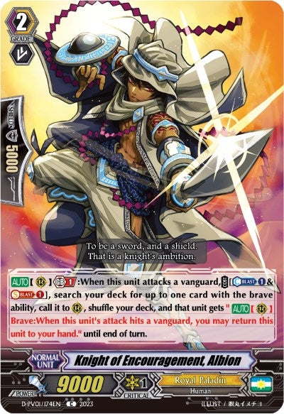 Knight of Encouragement Albion (1174) [D-PV01] - Cardfight Vanguard Single