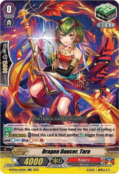 Dragon Dancer Tara (1059) [D-PV01] - Cardfight Vanguard Single