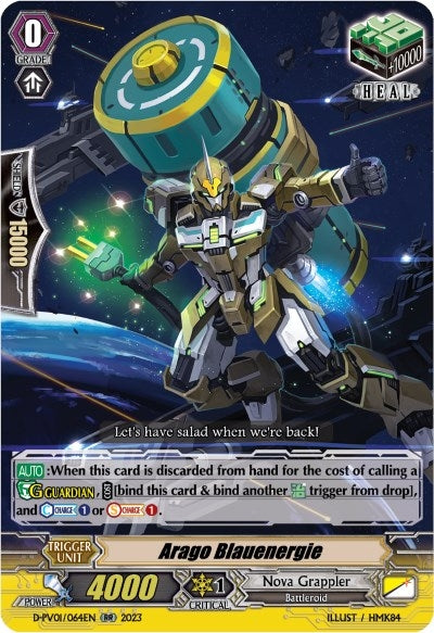 Arago Blauenergie (1064) [D-PV01] - Cardfight Vanguard Single