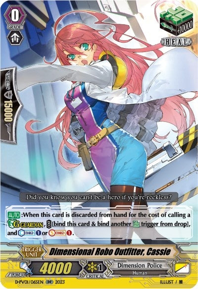 Dimensional Robo Outfitter Cassie (1065) [D-PV01] - Cardfight Vanguard Single