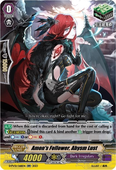 Amon’s Follower Abysm Lust (1068) [D-PV01] - Cardfight Vanguard Single