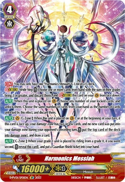 Harmonics Messiah (SP) (101) [D-PV01] - Cardfight Vanguard Single