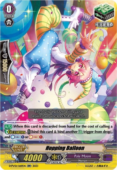 Hopping Balloon (1069) [D-PV01] - Cardfight Vanguard Single