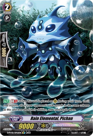 Rain Elemental Pichan (SP) (102) [D-PV01] - Cardfight Vanguard Single