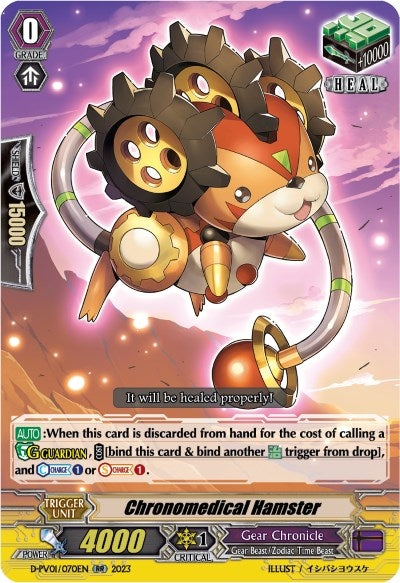 Chronomedical Hamster (1070) [D-PV01] - Cardfight Vanguard Single