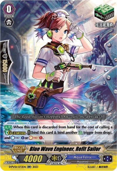 Blue Wave Engineer Refit Sailor (1073) [D-PV01] - Cardfight Vanguard Single