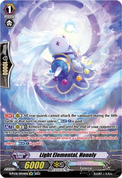 Light Elemental Honoly (SP) (104) [D-PV01] - Cardfight Vanguard Single