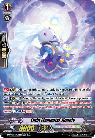 Light Elemental Honoly (SP) (104) [D-PV01] - Cardfight Vanguard Single