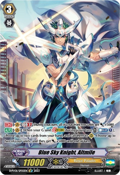 Blue Sky Knight Altmile (SP) (105) [D-PV01] - Cardfight Vanguard Single