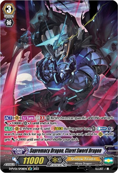 Supremacy Dragon Claret Sword Dragon (SP) (108) [D-PV01] - Cardfight Vanguard Single