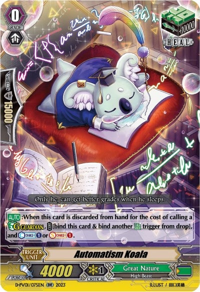 Automatism Koala (1075) [D-PV01] - Cardfight Vanguard Single