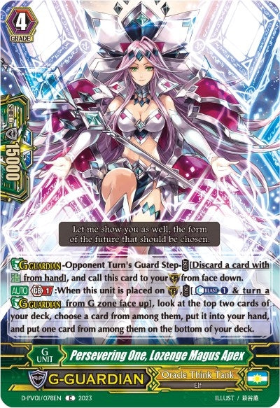Persevering One Lozenge Magus Apex (1078) [D-PV01] - Cardfight Vanguard Single