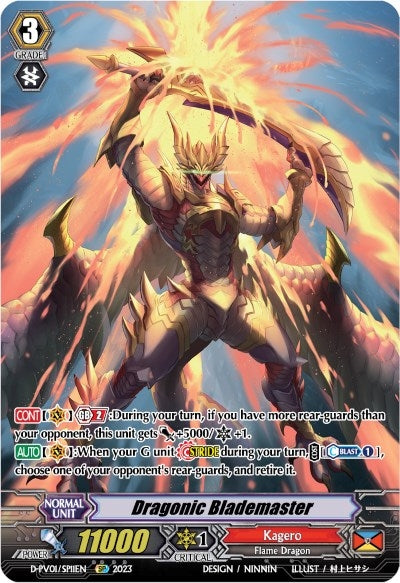 Dragonic Blademaster (SP) (111) [D-PV01] - Cardfight Vanguard Single