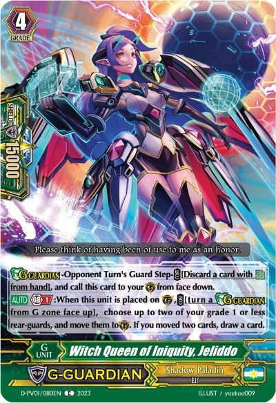 Witch Queen of Iniquity Jeliddo (1080) [D-PV01] - Cardfight Vanguard Single