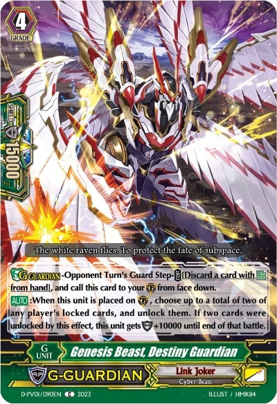 Genesis Beast Destiny Guardian (1090) [D-PV01] - Cardfight Vanguard Single