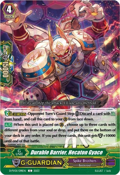 Durable Barrier Hecaton Gyace (1091) [D-PV01] - Cardfight Vanguard Single