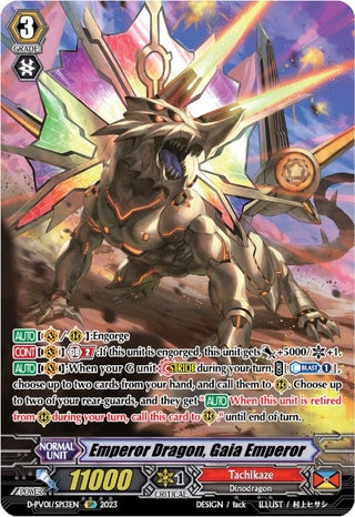 Emperor Dragon Gaia Emperor (SP) (113) [D-PV01] - Cardfight Vanguard Single