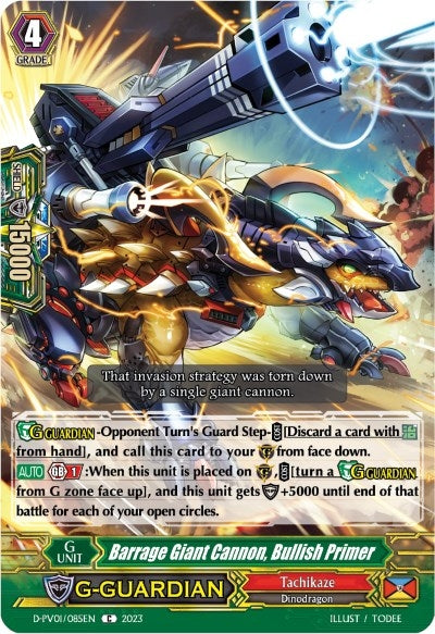 Barrage Giant Cannon Bullish Primer (1085) [D-PV01] - Cardfight Vanguard Single