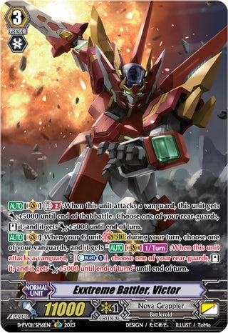 Exxtreme Battler Victor (SP) (116) [D-PV01] - Cardfight Vanguard Single