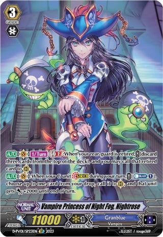 Vampire Princess of Night Fog Nightrose (SP) (123) [D-PV01] - Cardfight Vanguard Single