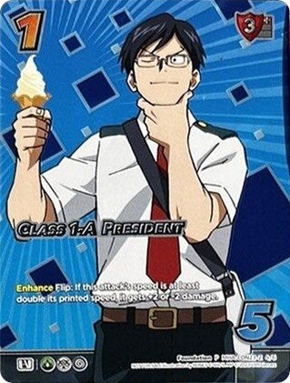 Class 1-A President (Gen Con 2023) (23246) [MHAP] - UniVersus Single