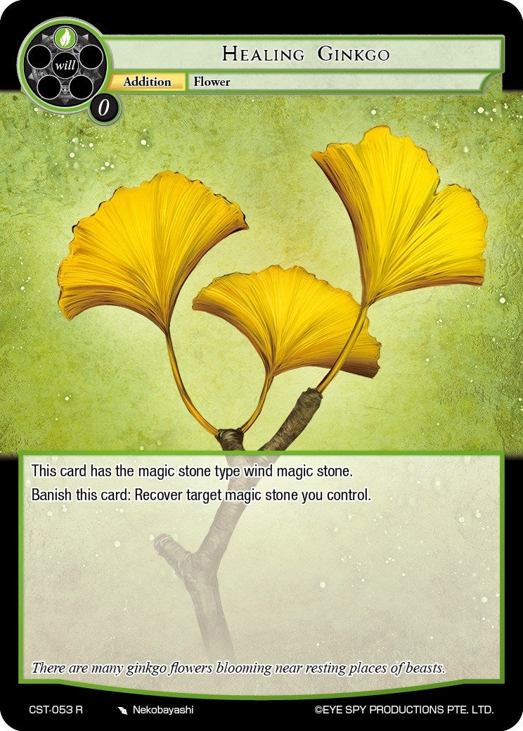 Healing Gingko (53) [CST] - Force of Will Single