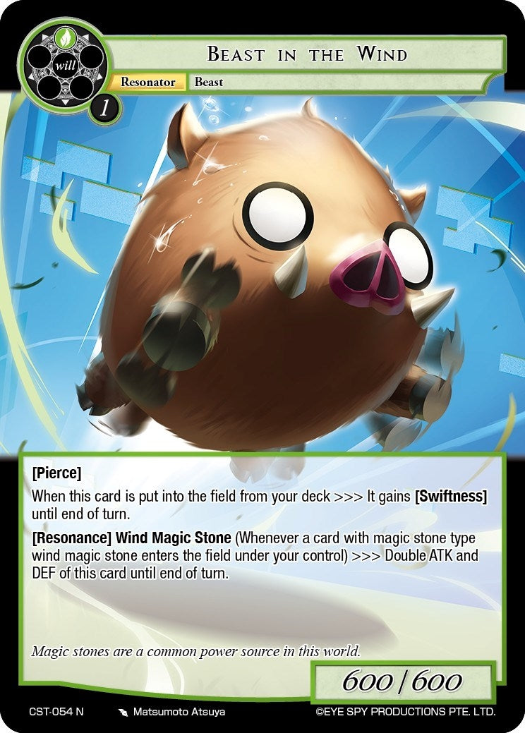 Beast in the Wind (54) [CST] - Force of Will Single
