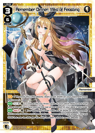 Remember Dinner Miko of Feasting (10005) [WXDi-P10] - WIXOSS Single