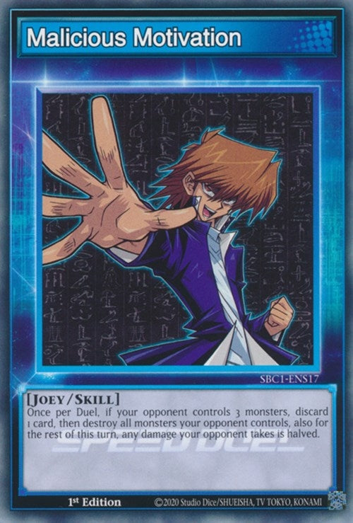 Malicious Motivation (117) (SBC1) - YuGiOh Single